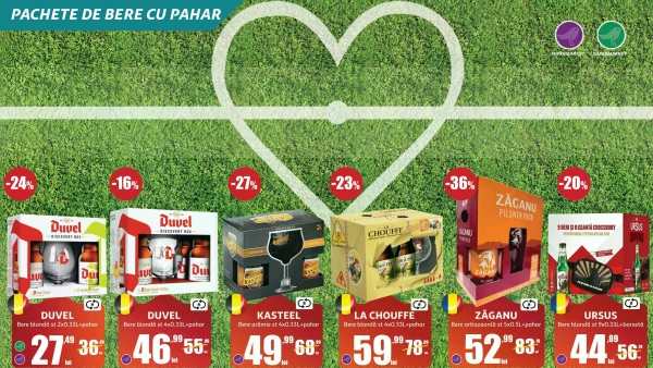 Catalog Auchan - Catalogul cu reduceri, pagina 11: reduceri și oferte 10 iunie - 14 iulie 2026
