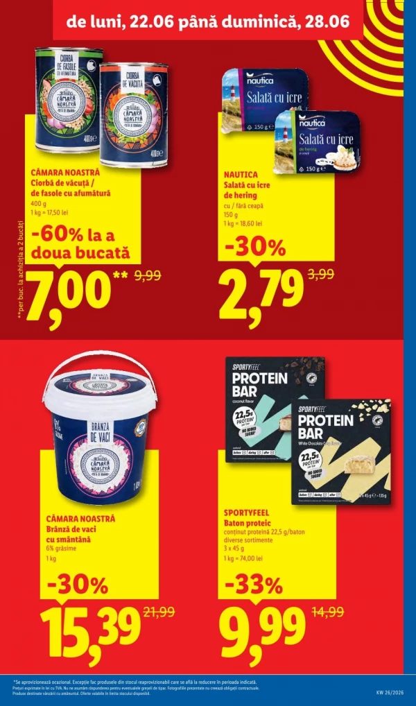 Каталог Lidl - Каталог скидок, страница 5: скидки и акции 22 - 28 июня 2026