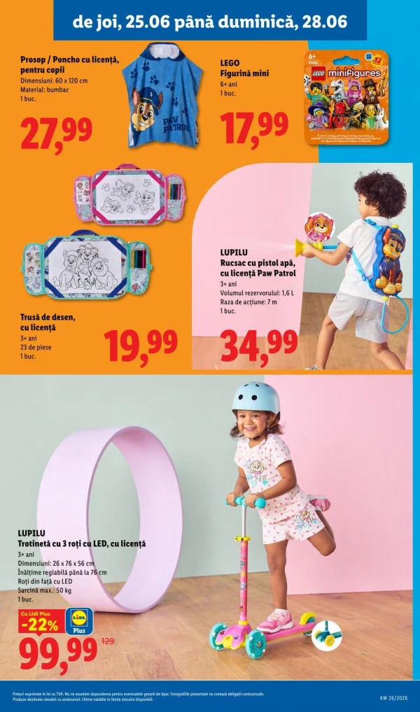 Каталог Lidl - Каталог скидок, страница 79: скидки и акции 22 - 28 июня 2026
