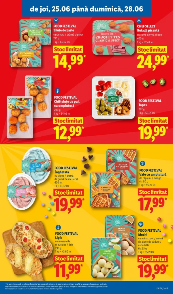Каталог Lidl - Каталог скидок, страница 73: скидки и акции 22 - 28 июня 2026