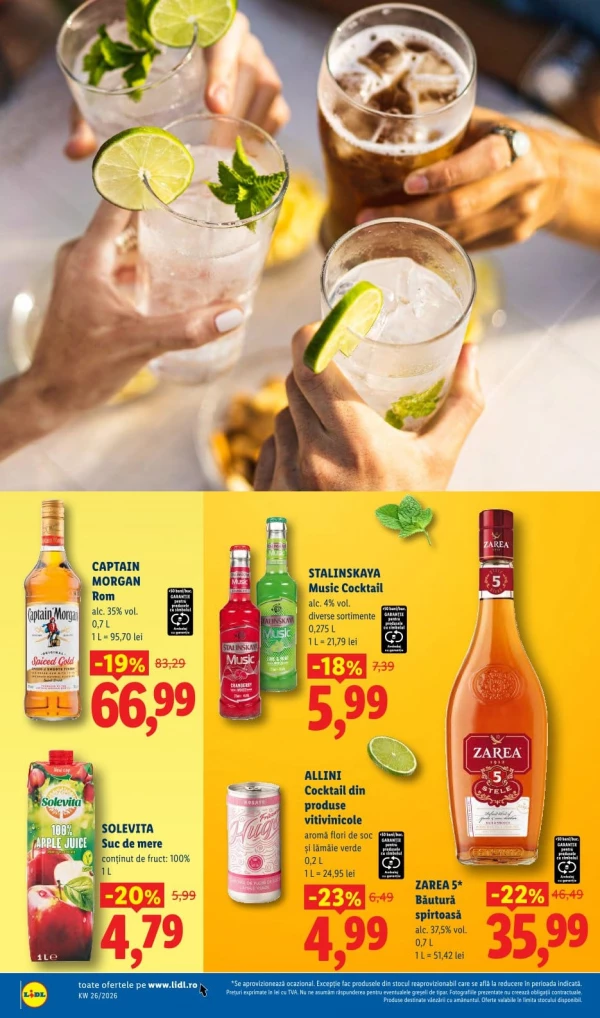 Каталог Lidl - Каталог скидок, страница 38: скидки и акции 22 - 28 июня 2026
