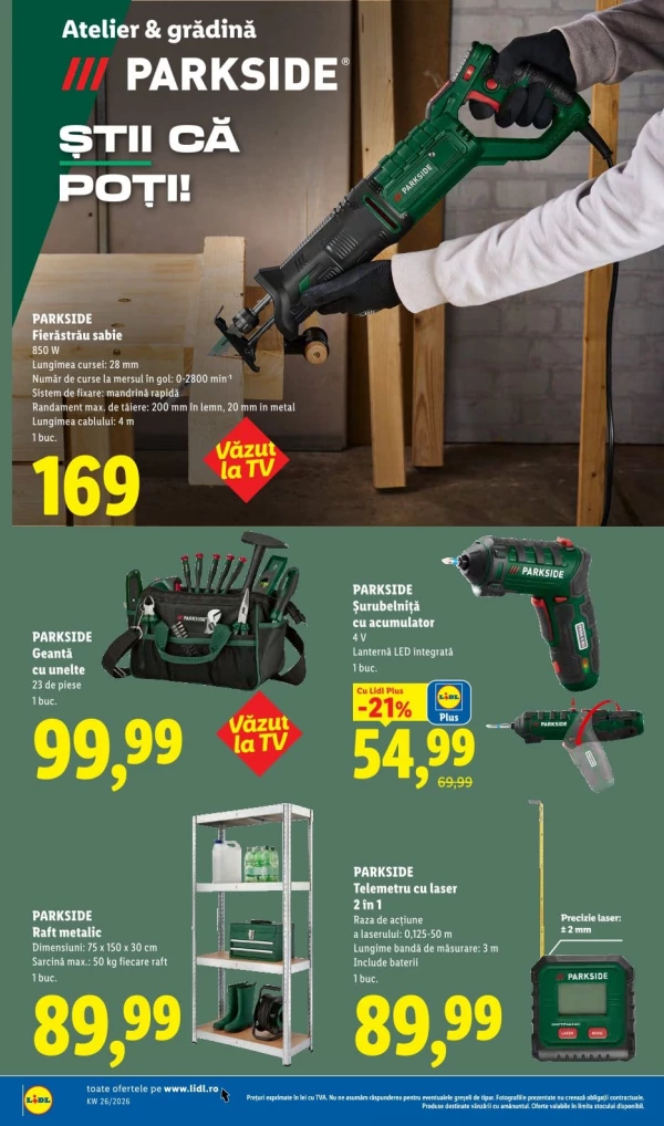 Каталог Lidl - Каталог скидок, страница 40: скидки и акции 22 - 28 июня 2026