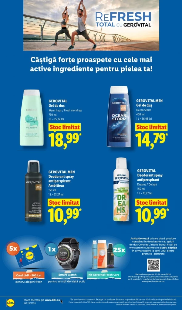 Каталог Lidl - Каталог скидок, страница 24: скидки и акции 22 - 28 июня 2026
