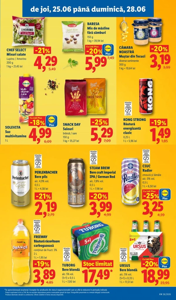 Каталог Lidl - Каталог скидок, страница 63: скидки и акции 22 - 28 июня 2026