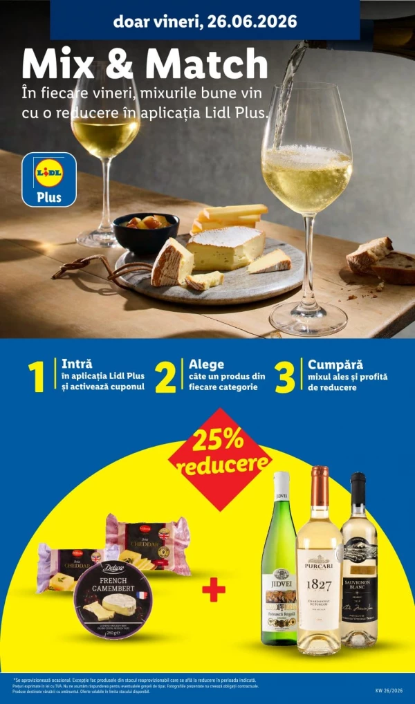 Каталог Lidl - Каталог скидок, страница 51: скидки и акции 22 - 28 июня 2026