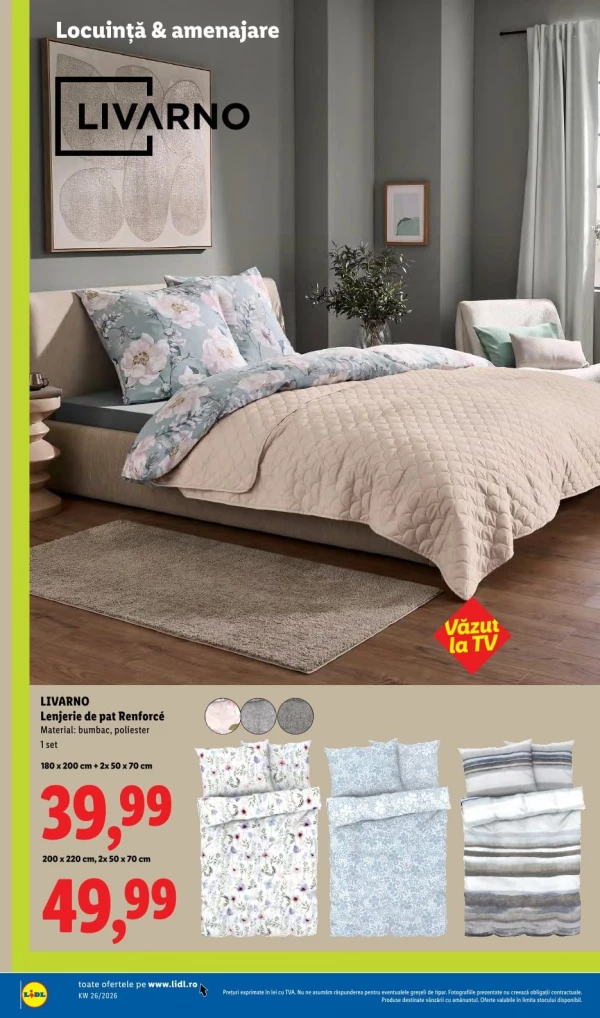Каталог Lidl - Каталог скидок, страница 76: скидки и акции 22 - 28 июня 2026