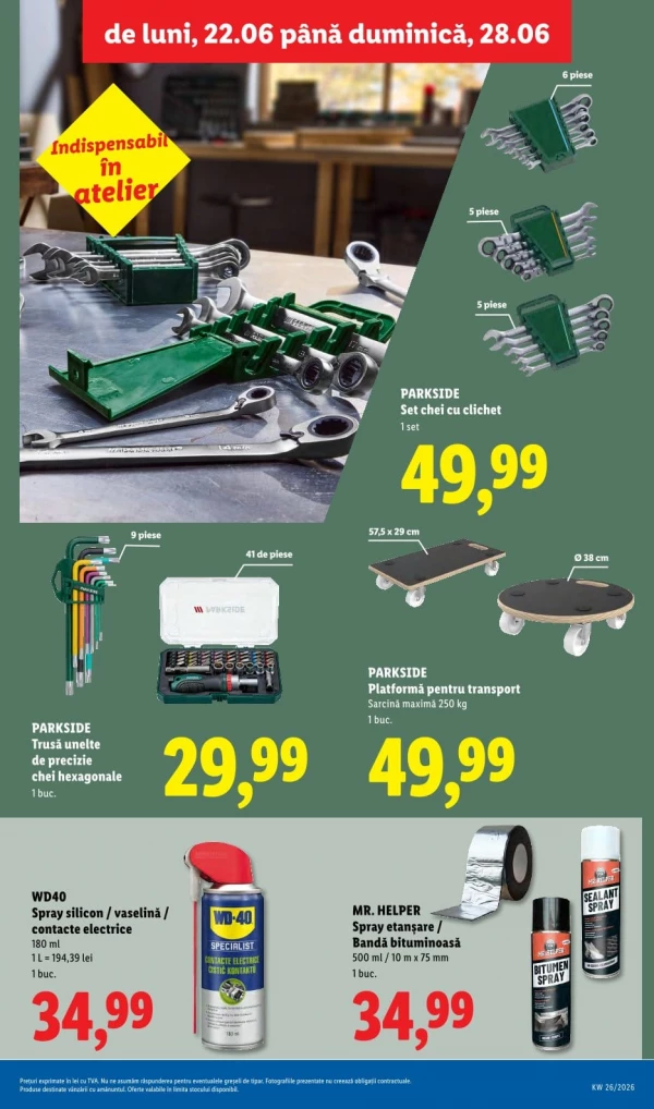 Каталог Lidl - Каталог скидок, страница 43: скидки и акции 22 - 28 июня 2026