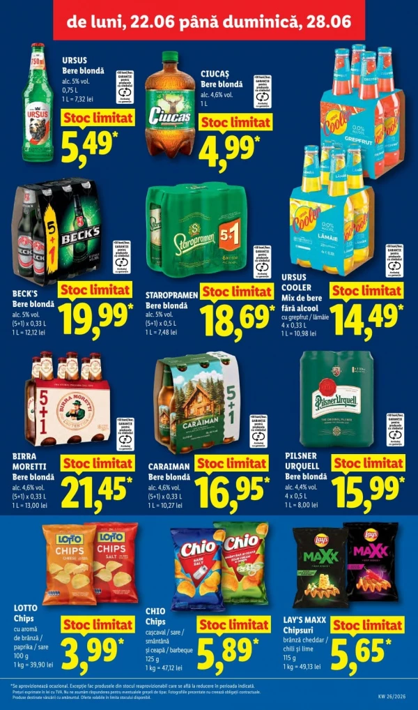Каталог Lidl - Каталог скидок, страница 15: скидки и акции 22 - 28 июня 2026