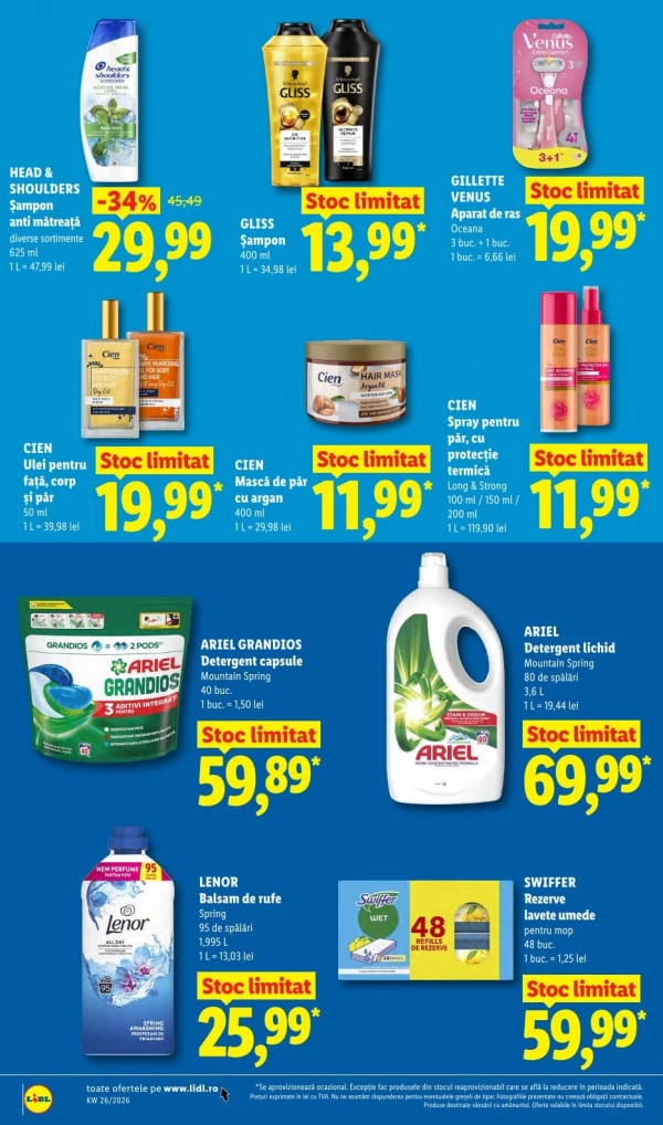 Каталог Lidl - Каталог скидок, страница 28: скидки и акции 22 - 28 июня 2026