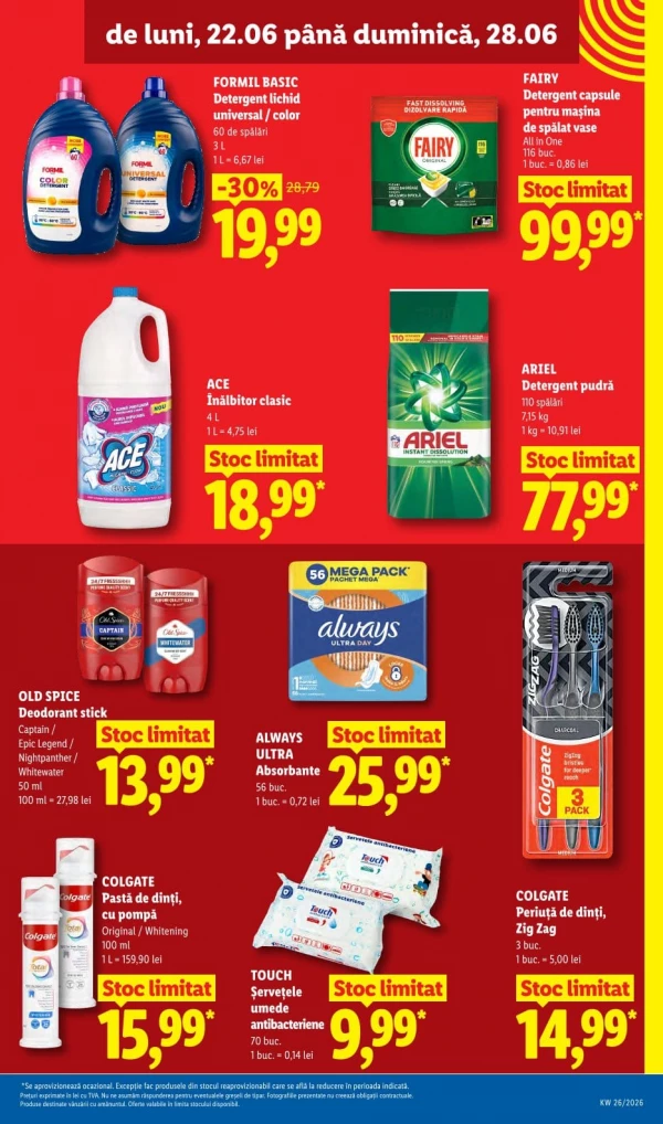 Каталог Lidl - Каталог скидок, страница 13: скидки и акции 22 - 28 июня 2026