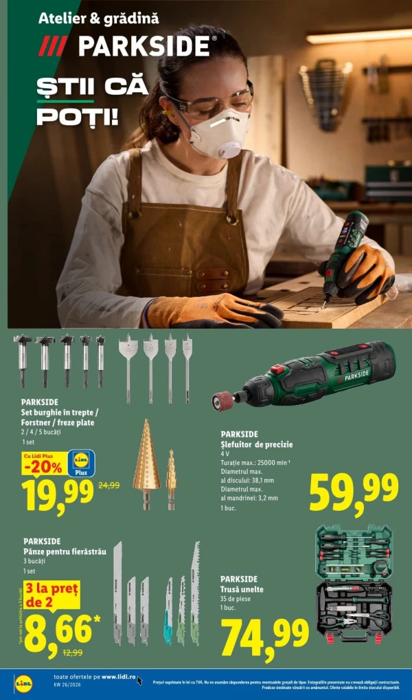 Каталог Lidl - Каталог скидок, страница 44: скидки и акции 22 - 28 июня 2026