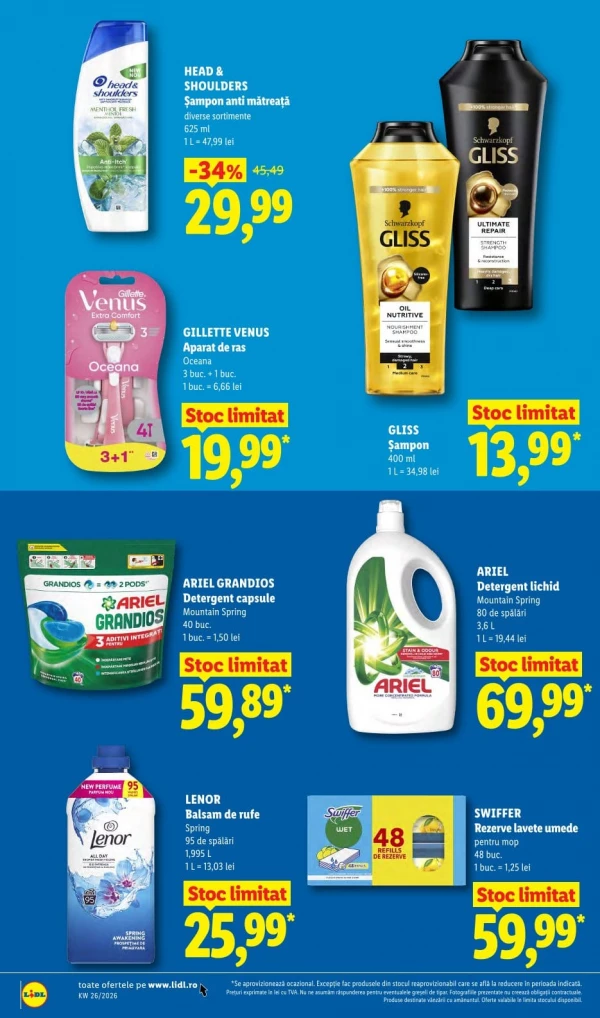 Каталог Lidl - Каталог скидок, страница 22: скидки и акции 22 - 28 июня 2026