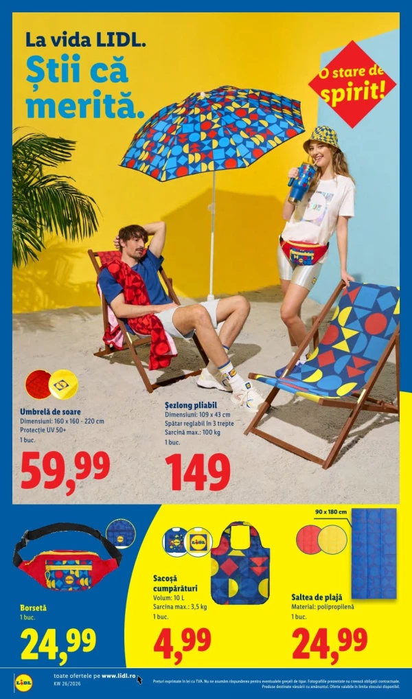 Каталог Lidl - Каталог скидок, страница 48: скидки и акции 22 - 28 июня 2026