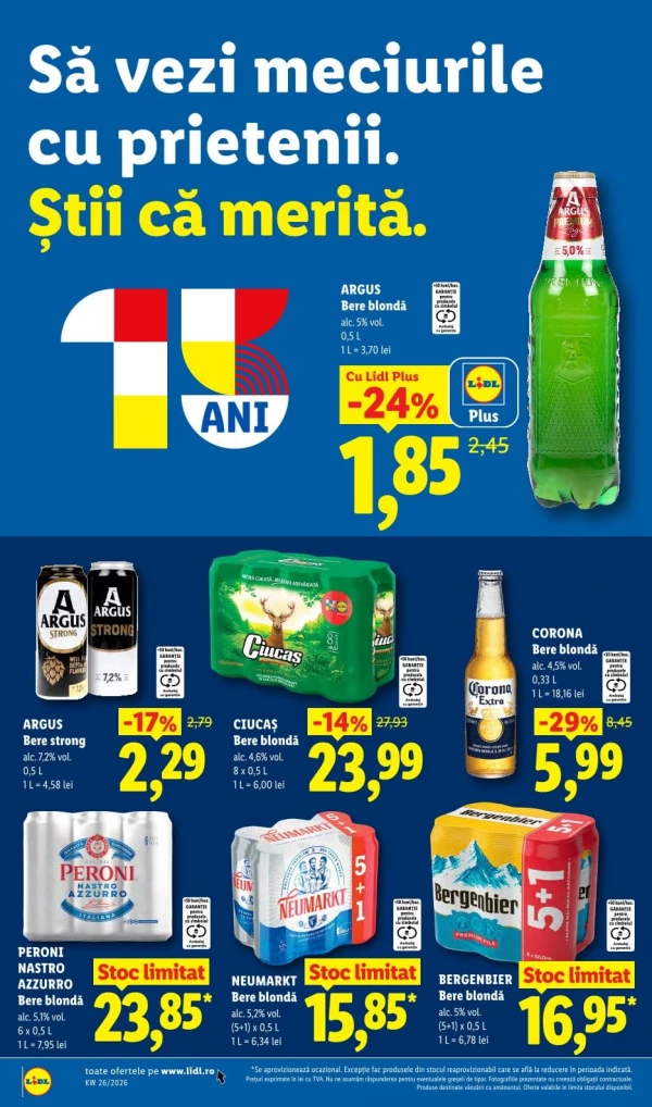 Каталог Lidl - Каталог скидок, страница 14: скидки и акции 22 - 28 июня 2026