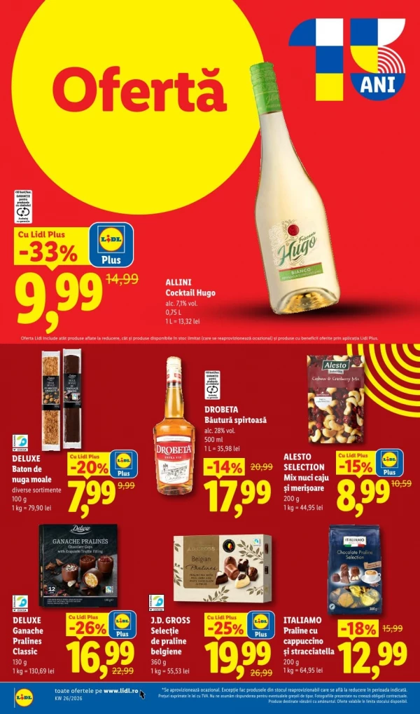 Каталог Lidl - Каталог скидок, страница 66: скидки и акции 22 - 28 июня 2026