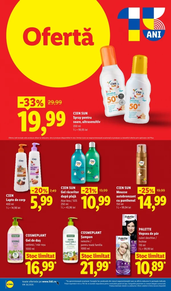 Каталог Lidl - Каталог скидок, страница 68: скидки и акции 22 - 28 июня 2026