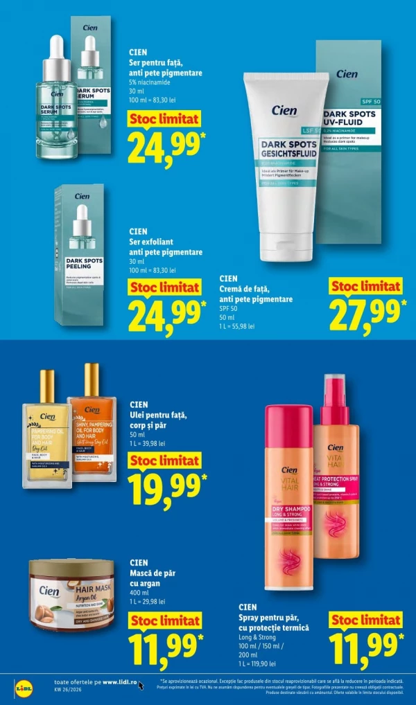 Каталог Lidl - Каталог скидок, страница 26: скидки и акции 22 - 28 июня 2026