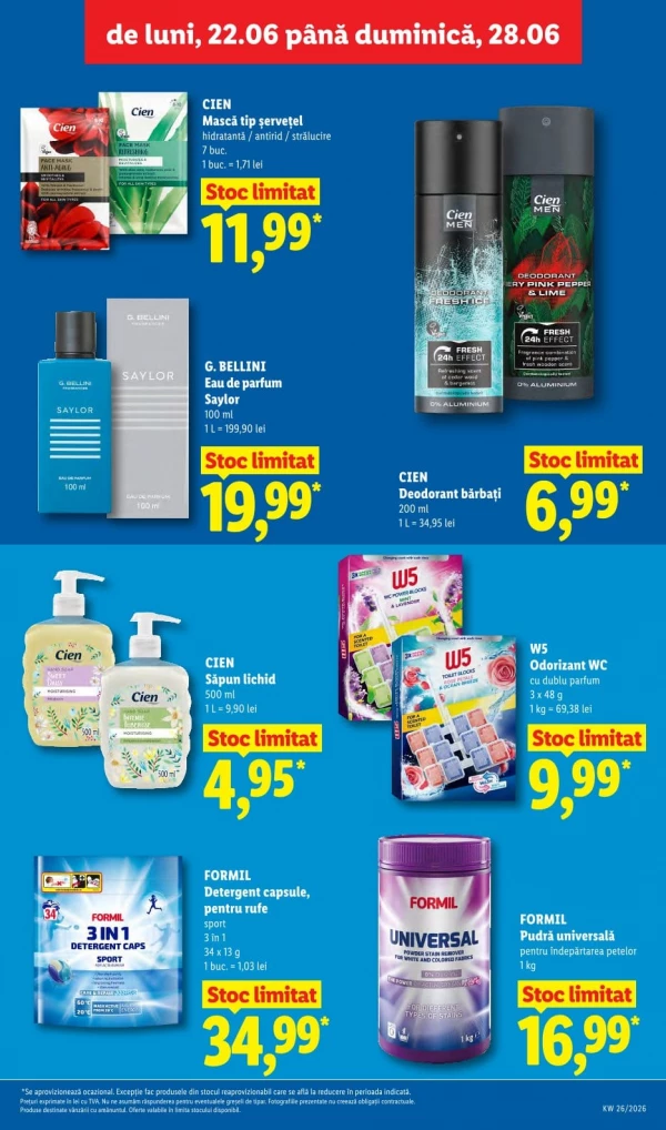 Каталог Lidl - Каталог скидок, страница 27: скидки и акции 22 - 28 июня 2026