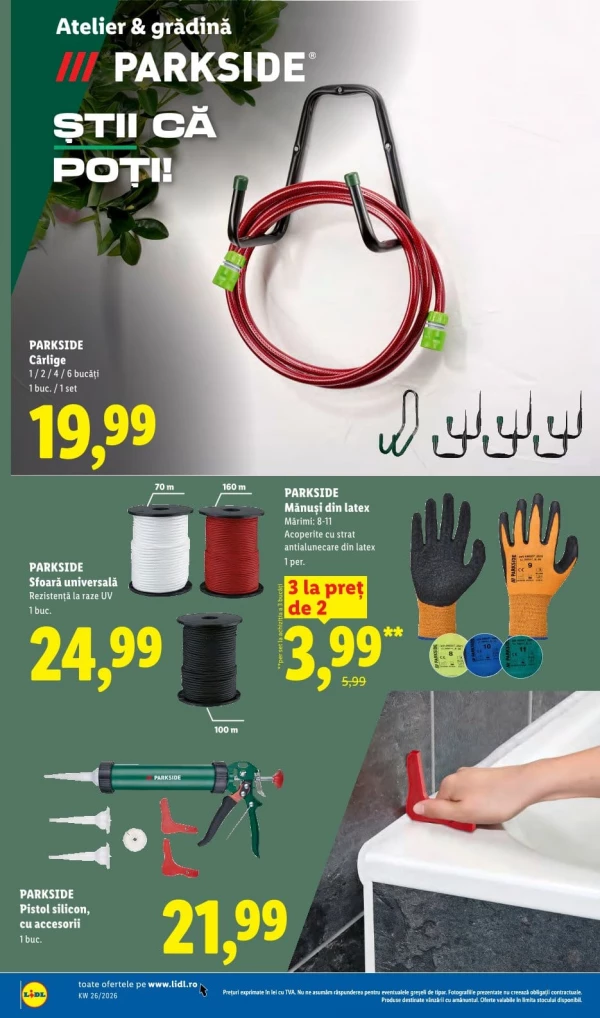 Каталог Lidl - Каталог скидок, страница 46: скидки и акции 22 - 28 июня 2026