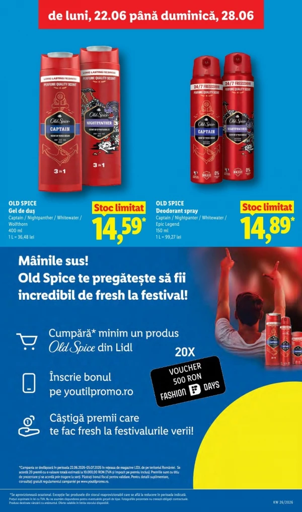 Каталог Lidl - Каталог скидок, страница 23: скидки и акции 22 - 28 июня 2026