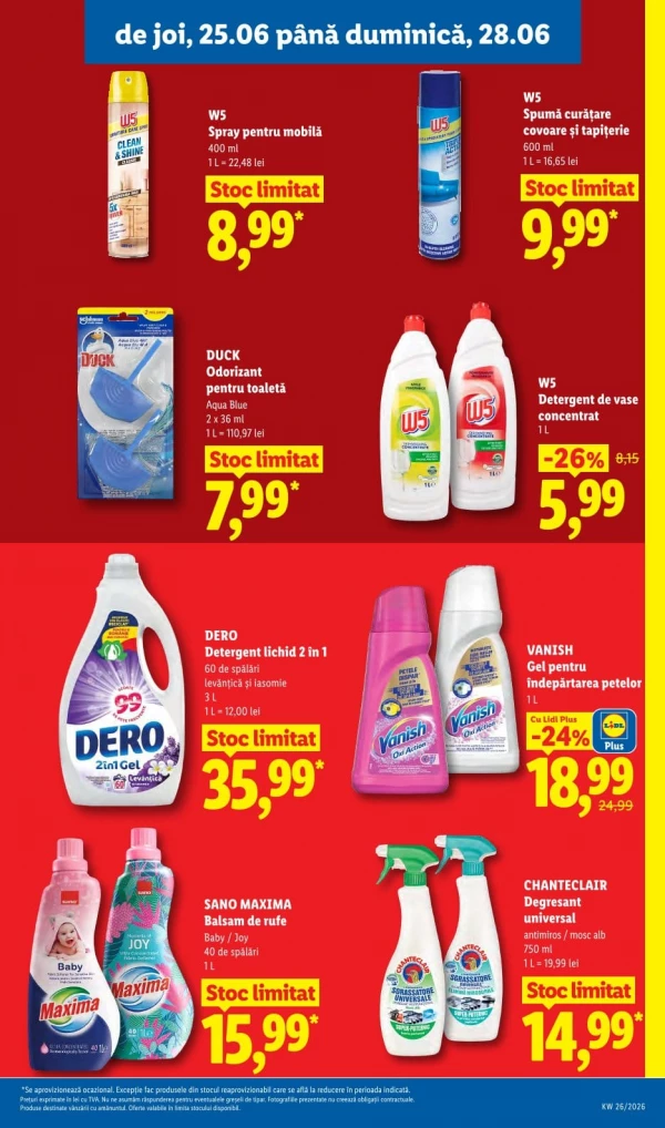 Каталог Lidl - Каталог скидок, страница 69: скидки и акции 22 - 28 июня 2026