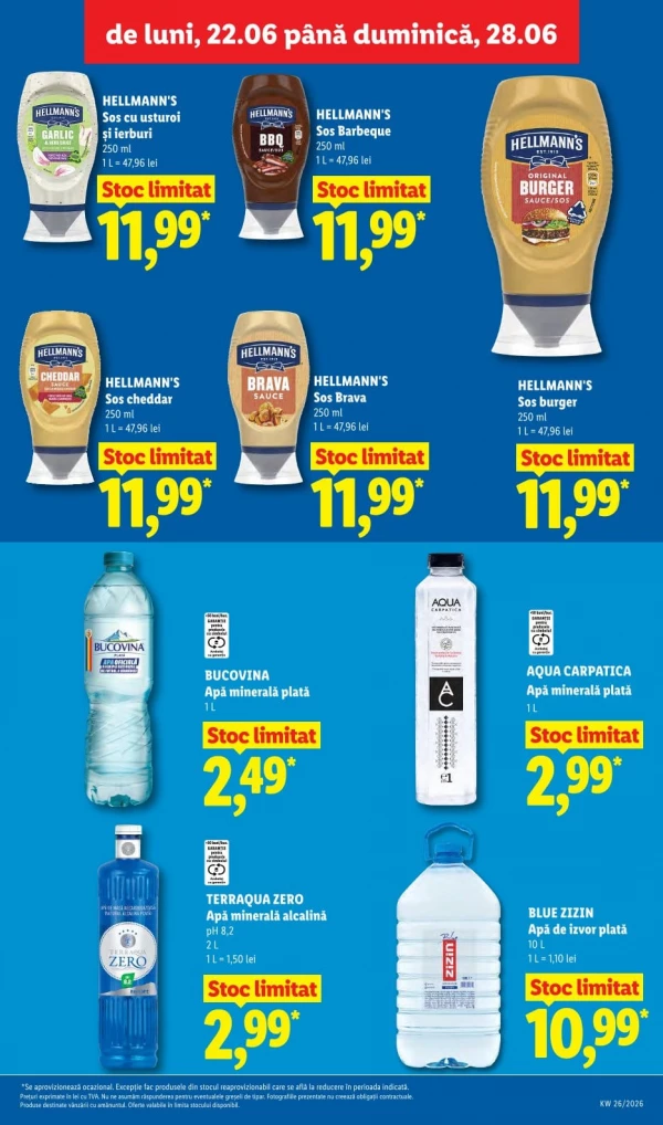 Каталог Lidl - Каталог скидок, страница 17: скидки и акции 22 - 28 июня 2026