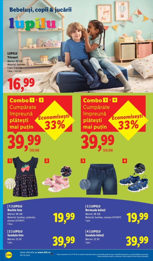 Каталог Lidl - Каталог скидок, страница 78: скидки и акции 22 - 28 июня 2026