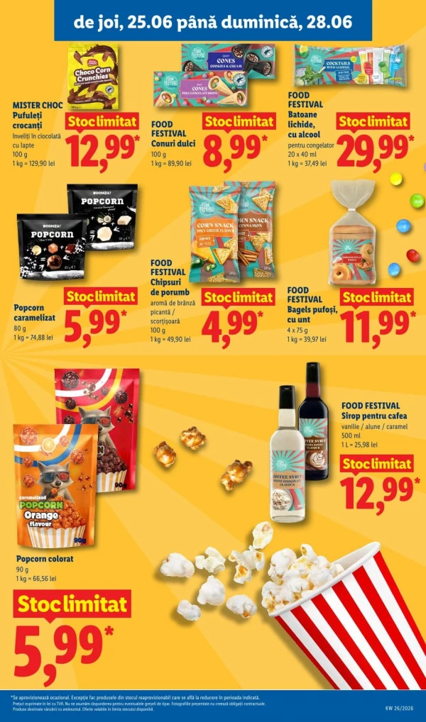 Каталог Lidl - Каталог скидок, страница 75: скидки и акции 22 - 28 июня 2026