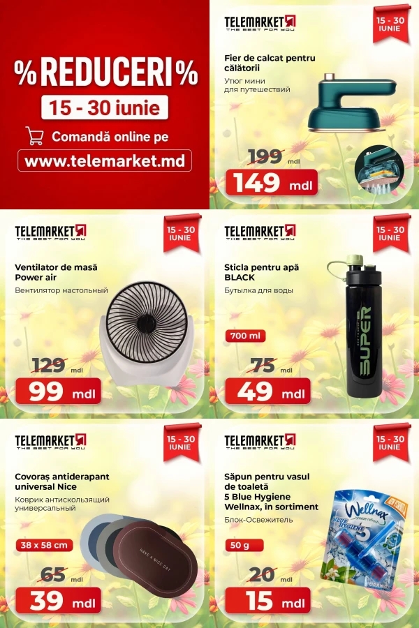 Catalogul cu reduceri