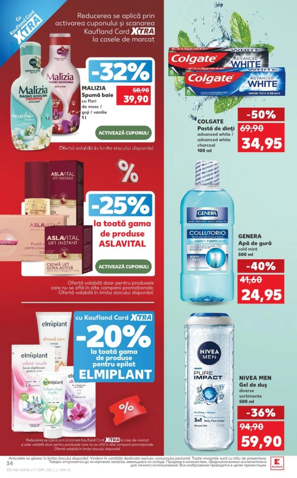 Catalog Kaufland - Catalogul cu reduceri, pagina 34: reduceri și oferte 18 - 24 iunie 2026