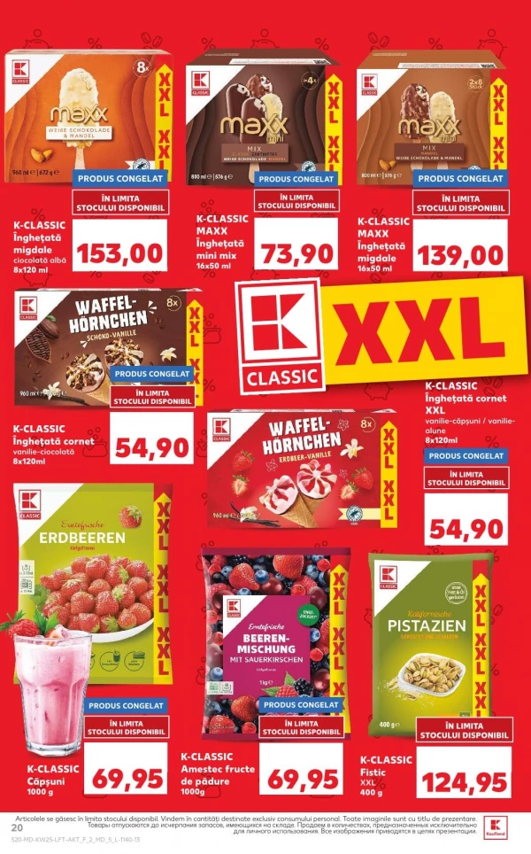 Catalog Kaufland - Catalogul cu reduceri, pagina 20: reduceri și oferte 18 - 24 iunie 2026