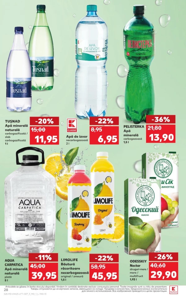 Catalog Kaufland - Catalogul cu reduceri, pagina 28: reduceri și oferte 18 - 24 iunie 2026