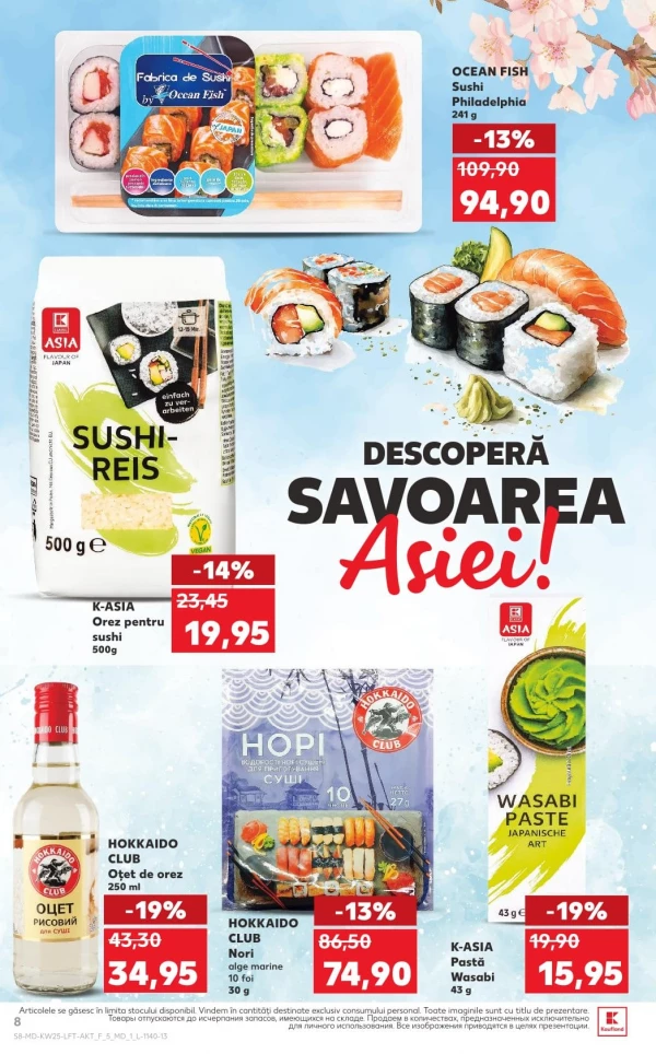 Catalog Kaufland - Catalogul cu reduceri, pagina 8: reduceri și oferte 18 - 24 iunie 2026