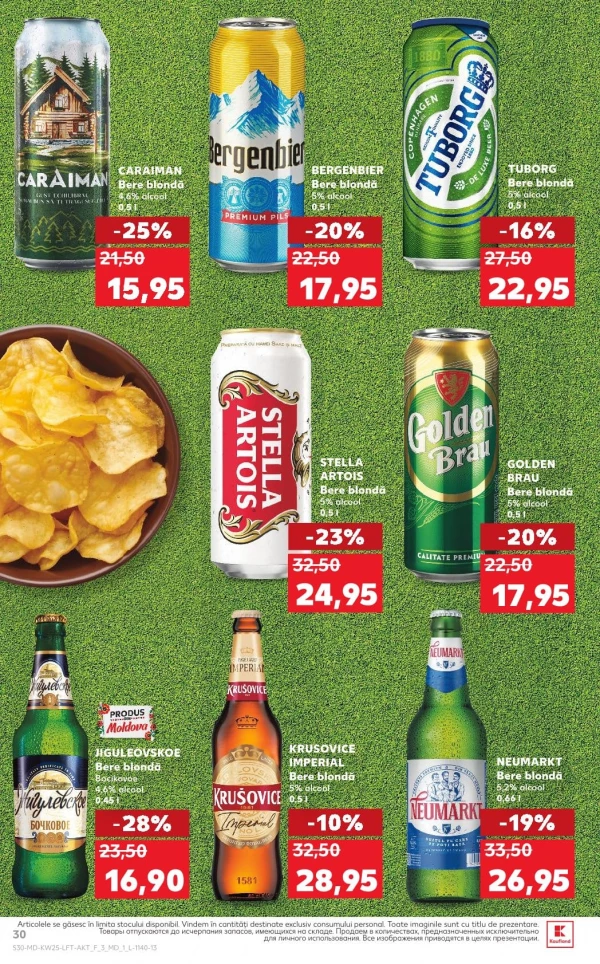 Catalog Kaufland - Catalogul cu reduceri, pagina 30: reduceri și oferte 18 - 24 iunie 2026