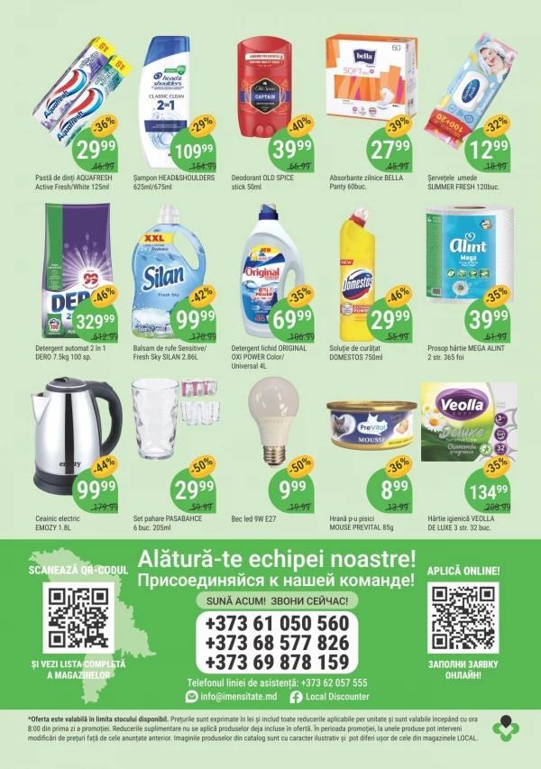 Catalog Local Discounter - Catalogul cu reduceri, pagina 4: reduceri și oferte 18 iunie - 01 iulie 2026