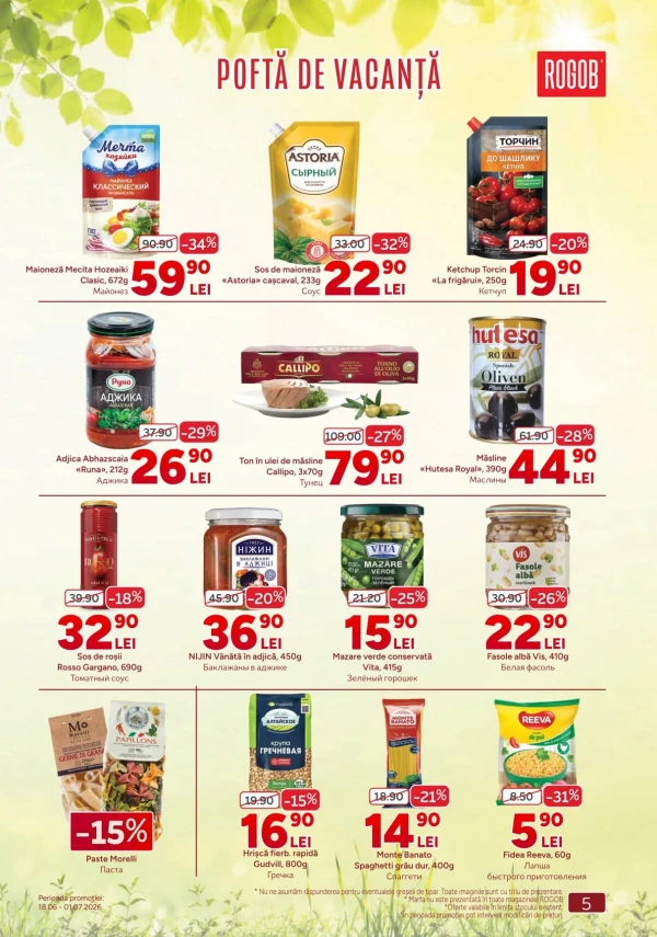 Catalog Rogob - Catalogul cu reduceri, pagina 5: reduceri și oferte 18 iunie - 01 iulie 2026