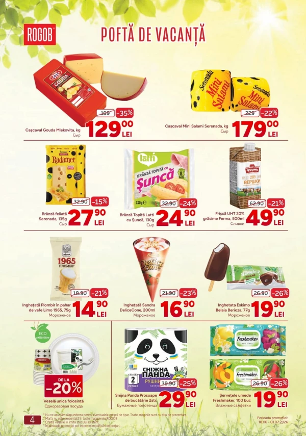 Catalog Rogob - Catalogul cu reduceri, pagina 4: reduceri și oferte 18 iunie - 01 iulie 2026