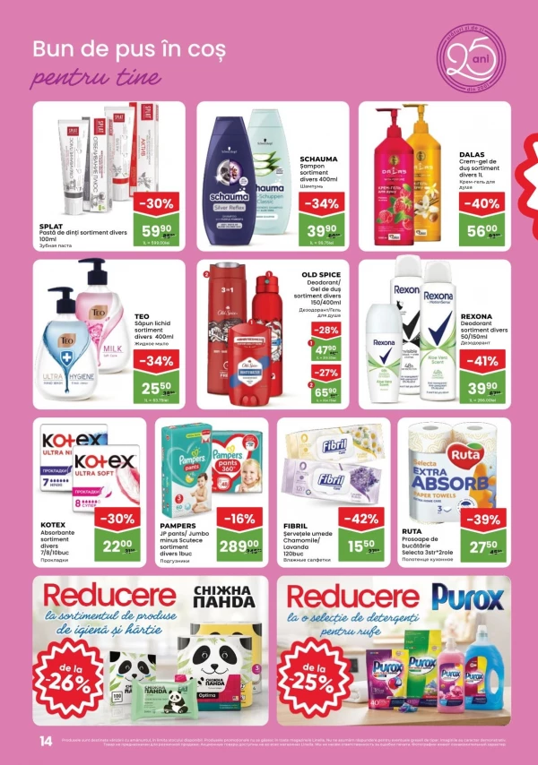 Catalog Linella - Catalogul cu reduceri, pagina 14: reduceri și oferte 18 iunie - 01 iulie 2026