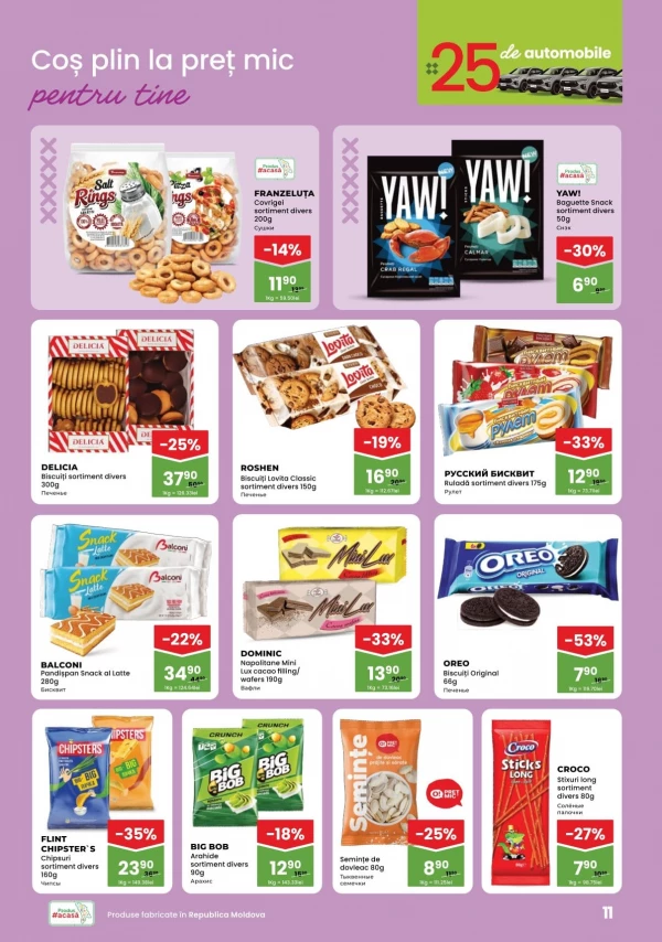 Catalog Linella - Catalogul cu reduceri, pagina 11: reduceri și oferte 18 iunie - 01 iulie 2026