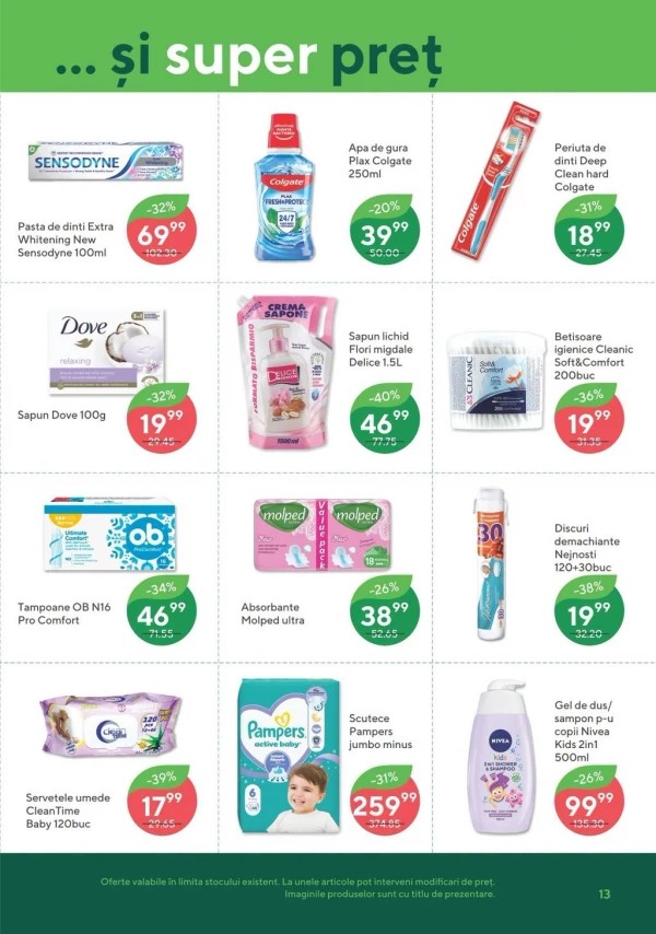 Catalog Bonus - Catalogul cu reduceri, pagina 13: reduceri și oferte 18 iunie - 01 iulie 2026