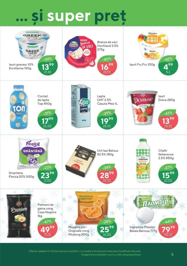 Catalog Bonus - Catalogul cu reduceri, pagina 5: reduceri și oferte 18 iunie - 01 iulie 2026