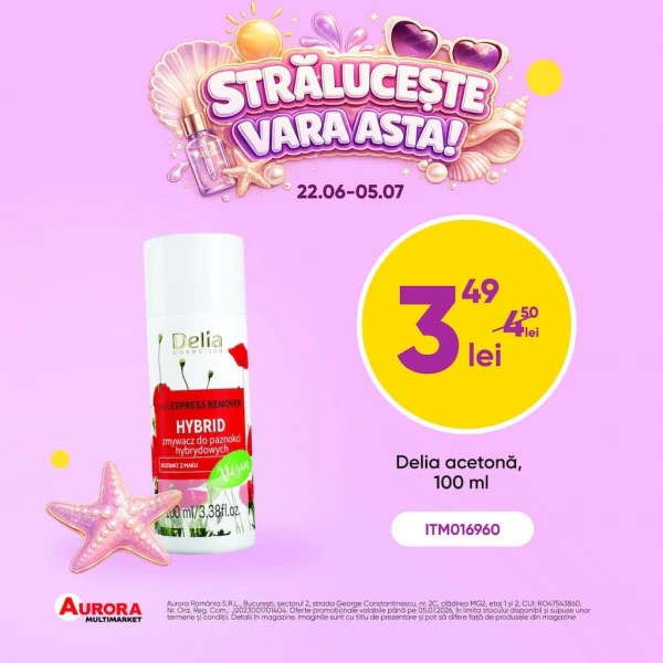 Каталог Aurora Multimarket - Каталог знижок, сторінка 6: знижки та акції 22 червня - 05 липня 2026