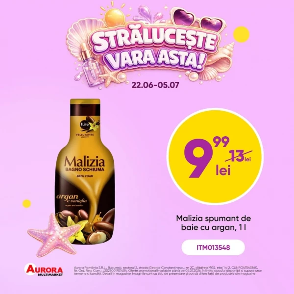 Каталог Aurora Multimarket - Каталог знижок, сторінка 8: знижки та акції 22 червня - 05 липня 2026
