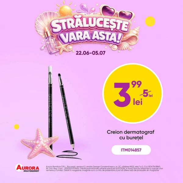 Каталог Aurora Multimarket - Каталог знижок, сторінка 3: знижки та акції 22 червня - 05 липня 2026