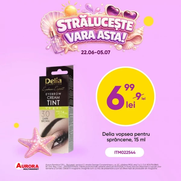 Каталог Aurora Multimarket - Каталог знижок, сторінка 4: знижки та акції 22 червня - 05 липня 2026