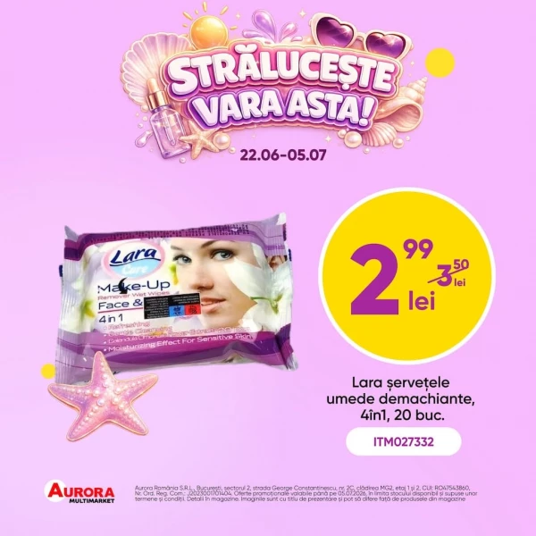 Каталог Aurora Multimarket - Каталог знижок, сторінка 2: знижки та акції 22 червня - 05 липня 2026