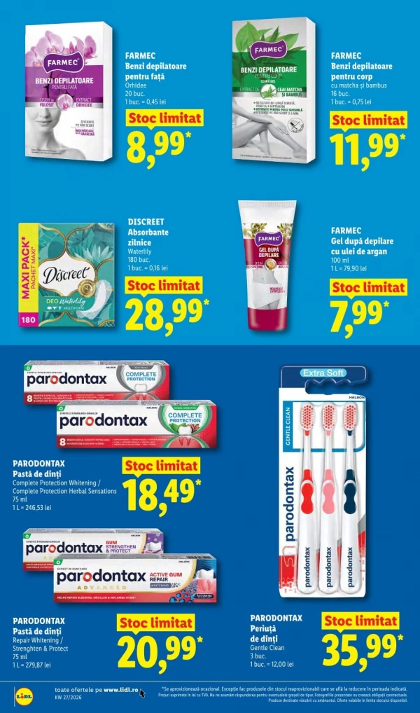 Каталог Lidl - Каталог скидок, страница 22: скидки и акции 29 июня - 05 июля 2026