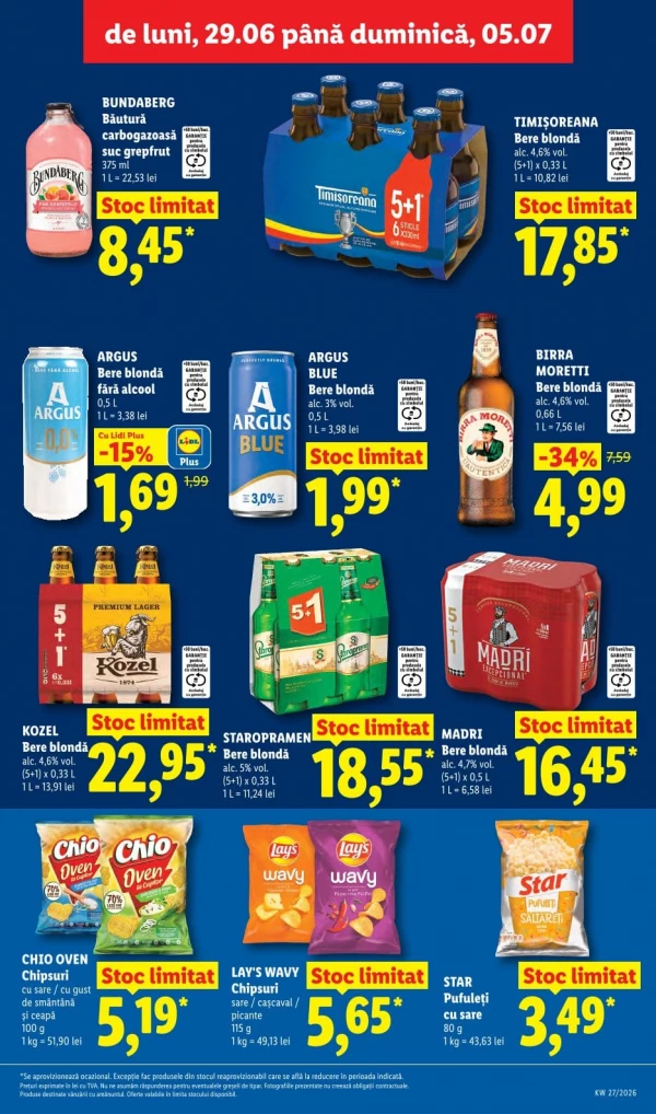 Каталог Lidl - Каталог скидок, страница 17: скидки и акции 29 июня - 05 июля 2026