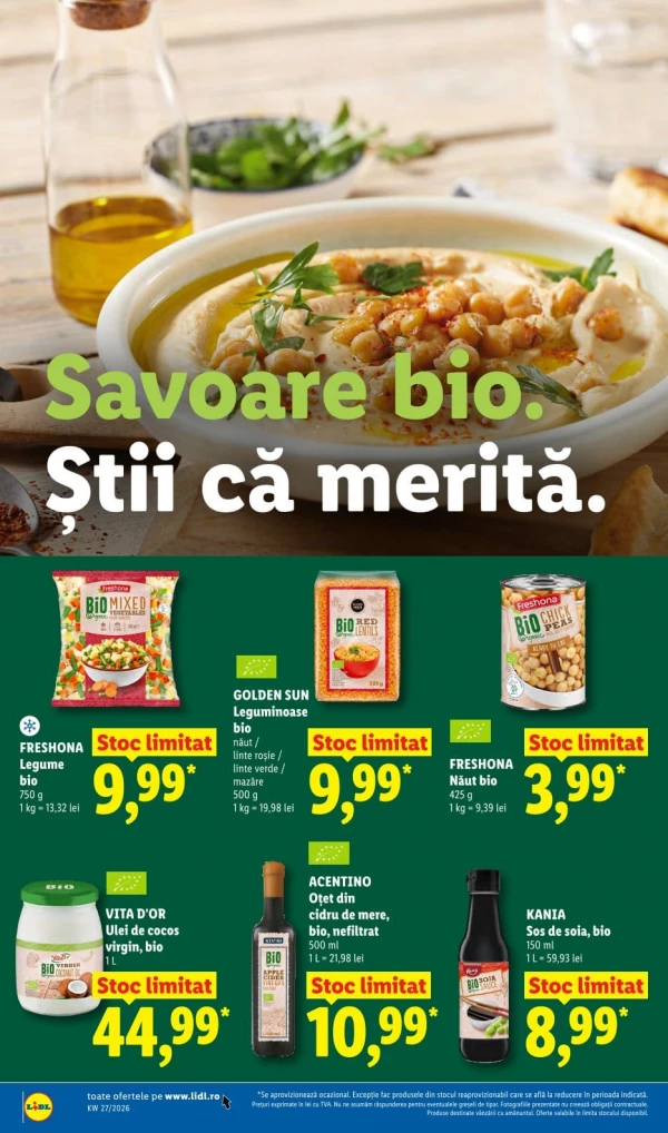Каталог Lidl - Каталог скидок, страница 74: скидки и акции 29 июня - 05 июля 2026