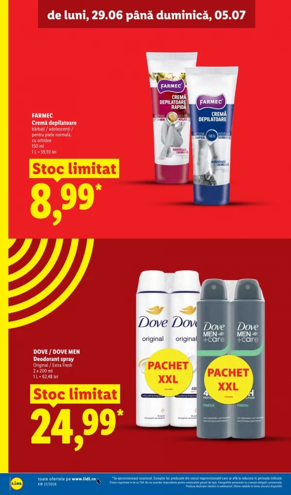 Каталог Lidl - Каталог скидок, страница 26: скидки и акции 29 июня - 05 июля 2026